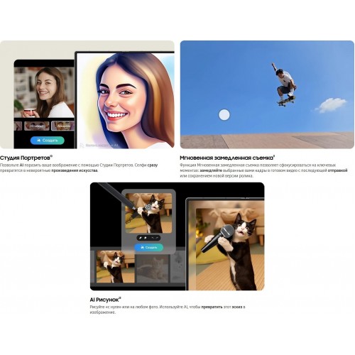 Смартфон Samsung Galaxy Z Fold6 (SM-F956B) 12/256GB Crafted Black (черный) 9