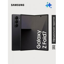 Смартфон Samsung Galaxy Z Fold7 (SM-F966B) 12/512GB Jet Black (черный)