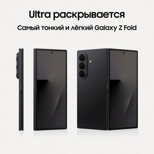 Смартфон Samsung Galaxy Z Fold7 (SM-F966B) 16/1TB Jet Black (черный) 3