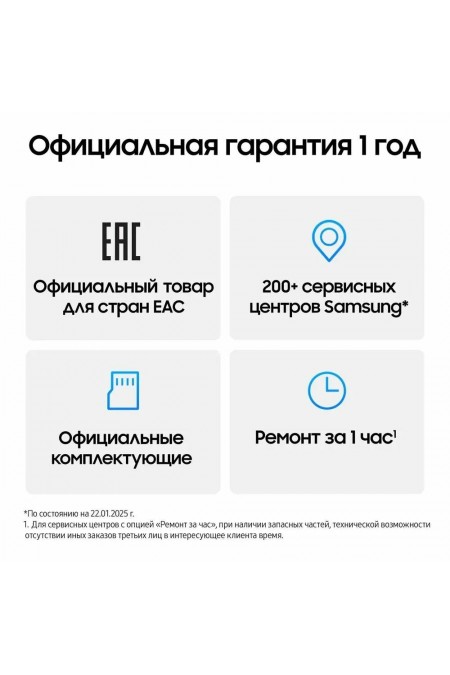 Смартфон Samsung Galaxy Z Fold8 Ultra (SM-F971B) 16/1TB Violet (фиолетовый) 9