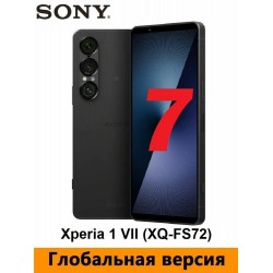 Смартфон Sony Xperia 1 VII 5G 12/512GB Moss Green (зеленый)