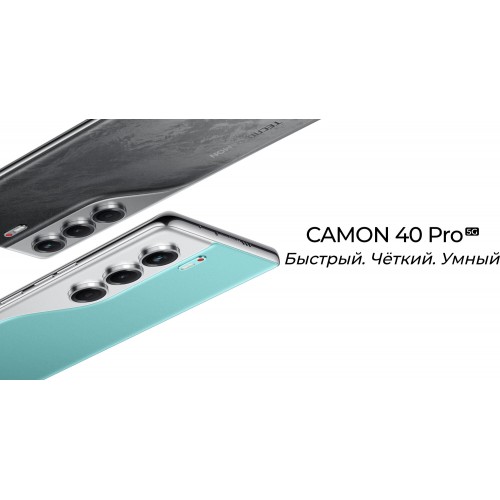 Смартфон TECNO Camon 40 Pro 5G 12/256GB Galaxy Black (черный) 4