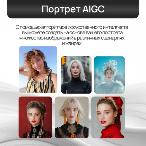 Смартфон TECNO Camon 40 Pro 5G 12/256GB Sandy Titanium (титановый) 2