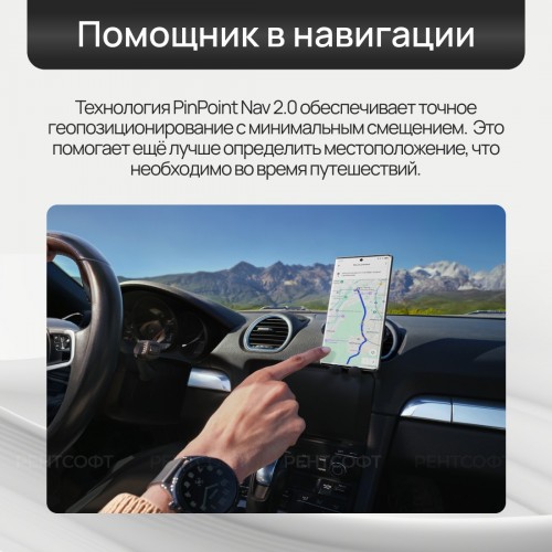 Смартфон TECNO Camon 40 Pro 5G 12/256GB Sandy Titanium (титановый) 5