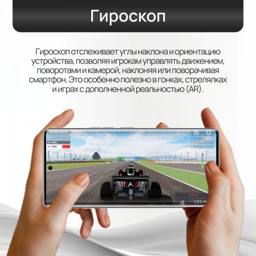 Смартфон TECNO Camon 40 Pro 5G 12/256GB Sandy Titanium (титановый) 9