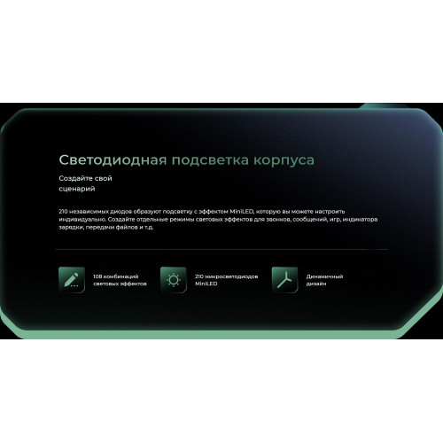 Смартфон TECNO POVA 6 Pro 5G 12/256GB Meteorite Grey (серый метеорит) 9