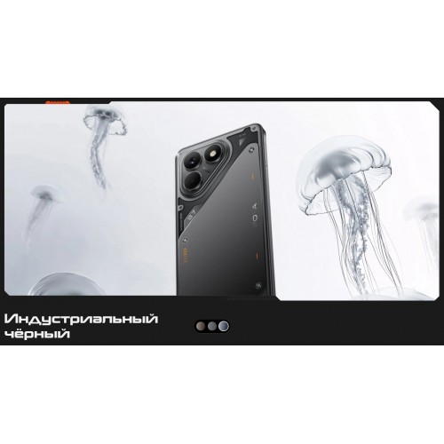 Смартфон TECNO Pova 7 Neo 8/128GB Magic Silver (серебристый) 8