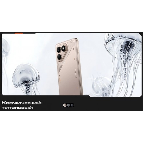 Смартфон TECNO Pova 7 Neo 8/256GB Magic Silver (серебристый) 7