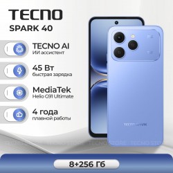 Смартфон TECNO Spark 40 8/256GB Mirage Blue (синий мираж)