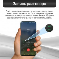 Смартфон TECNO Spark 40 Pro 4G 8/256GB Bamboo Green (бамбуковый зеленый)