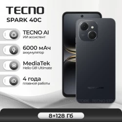 Смартфон TECNO Spark 40C 8/128GB Ink Black (черные чернила)