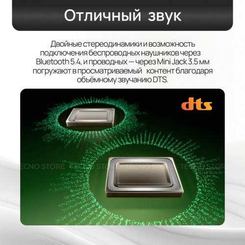 Смартфон TECNO Spark 40C 8/128GB Ink Black (черные чернила) 9