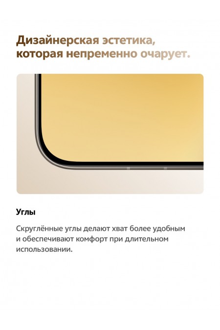 Смартфон vivo V70 8/256GB Black (черный) 3