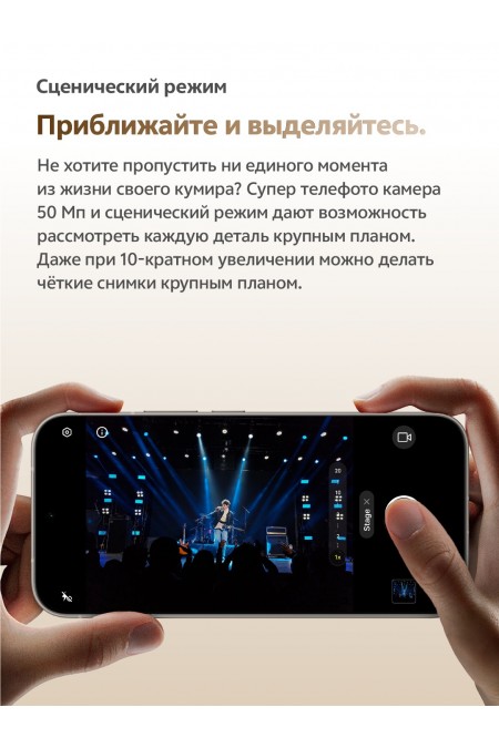 Смартфон vivo V70 8/256GB Black (черный) 9