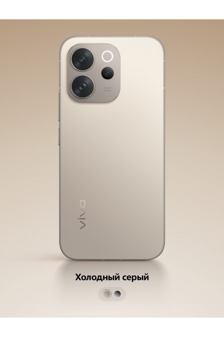 Смартфон vivo V70 8/256GB Grey (серый) 1