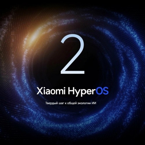 Смартфон Xiaomi 15 5G 12/256GB (NFC) (CN) White (белый) 6