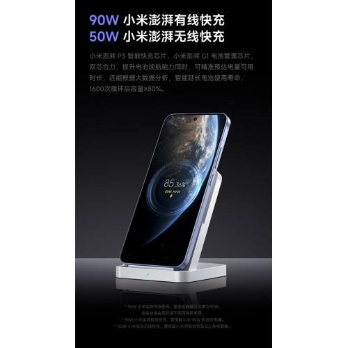 Смартфон Xiaomi 15 5G 12/256GB (NFC) (Global Version) Black (черный) 9