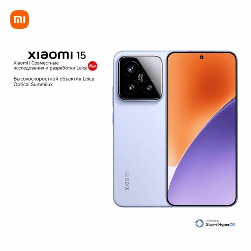 Смартфон Xiaomi 15 5G 12/512GB (NFC) (CN) Black (черный) 3
