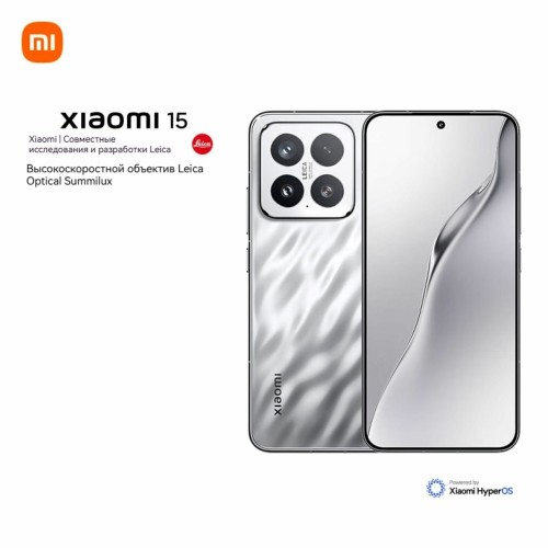 Смартфон Xiaomi 15 5G 16/1TB (NFC) (CN) White (белый) 4