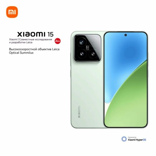 Смартфон Xiaomi 15 5G 16/512GB (NFC) (CN) White (белый) 2
