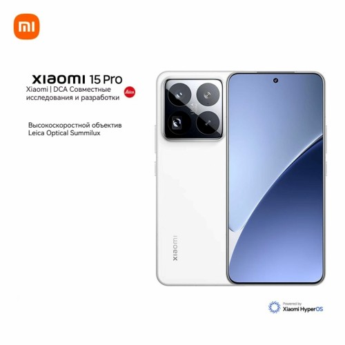 Смартфон Xiaomi 15 Pro 5G 12/256GB (NFC) (CN) White (белый) 