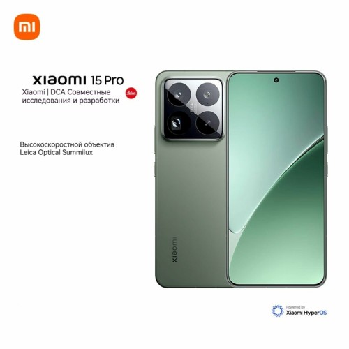 Смартфон Xiaomi 15 Pro 5G 12/256GB (NFC) (CN) White (белый) 2