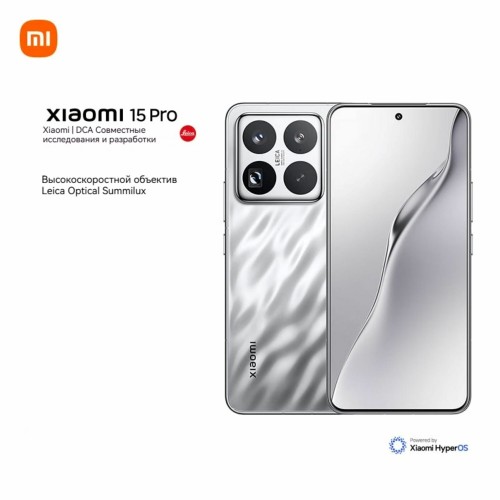 Смартфон Xiaomi 15 Pro 5G 12/256GB (NFC) (CN) White (белый) 3