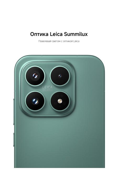 Смартфон Xiaomi 17 5G 12/256GB (NFC) (RU/A) Ice Blue (голубой) 1