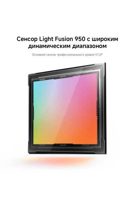 Смартфон Xiaomi 17 5G 12/256GB (NFC) (RU/A) Ice Blue (голубой) 2