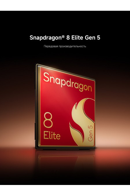 Смартфон Xiaomi 17 5G 12/256GB (NFC) (RU/A) Ice Blue (голубой) 4