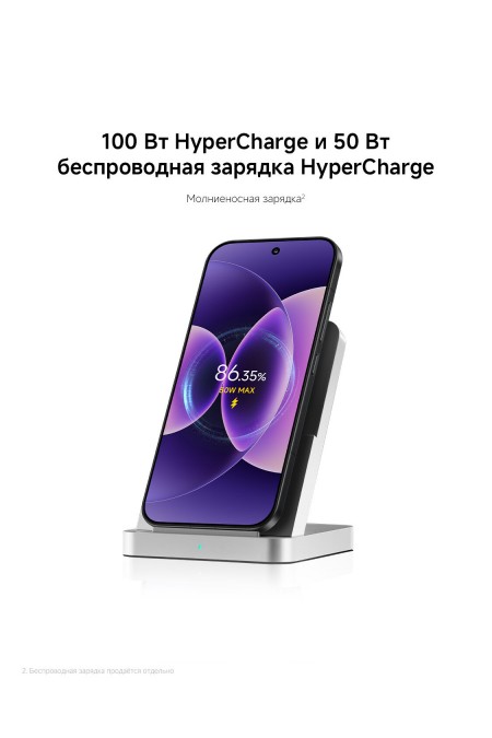 Смартфон Xiaomi 17 5G 12/256GB (NFC) (RU/A) Ice Blue (голубой) 5