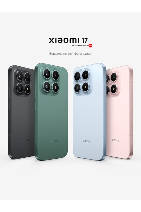Смартфон Xiaomi 17 5G 12/256GB (NFC) (RU/A) Ice Blue (голубой) 6