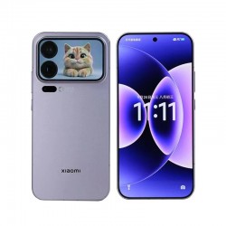 Смартфон Xiaomi 17 Pro Max 12/512GB (CN) Smoky Purple (фиолетовый)