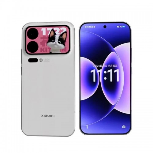 Смартфон Xiaomi 17 Pro Max 16/512GB (CN) White (белый) 