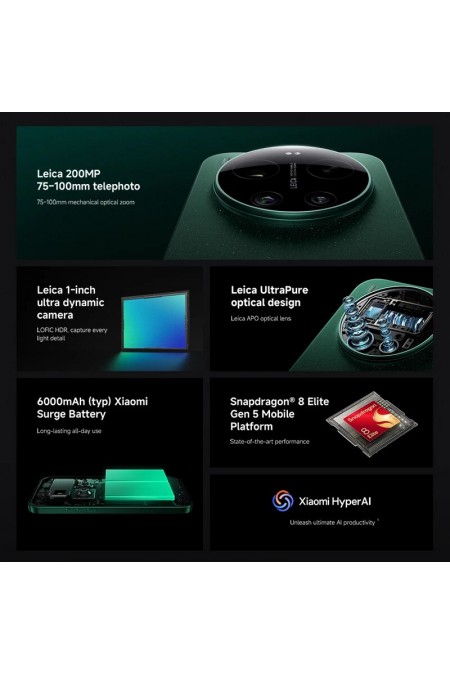 Смартфон Xiaomi 17 Ultra 5G 16/1TB (NFC) (Global Version) White (белый) 2