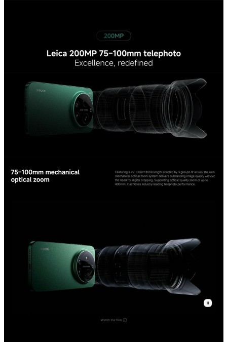 Смартфон Xiaomi 17 Ultra 5G 16/1TB (NFC) (Global Version) White (белый) 7