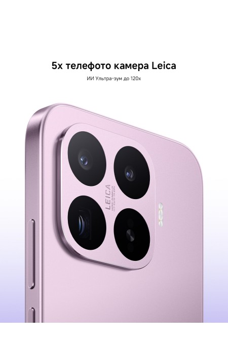 Смартфон Xiaomi 17T 5G 12/512GB (NFC) (RU/A) Ice Blue (голубой) 1
