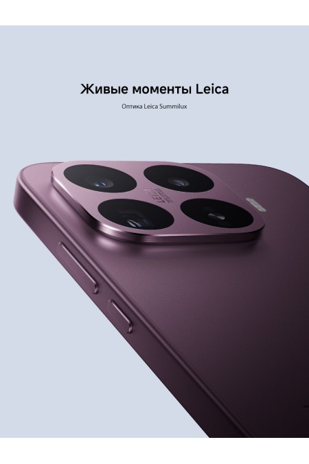 Смартфон Xiaomi 17T 5G 12/512GB (NFC) (RU/A) Ice Blue (голубой) 2