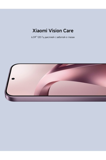 Смартфон Xiaomi 17T 5G 12/512GB (NFC) (RU/A) Ice Blue (голубой) 4