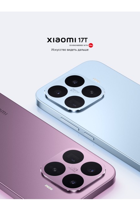 Смартфон Xiaomi 17T 5G 12/512GB (NFC) (RU/A) Ice Blue (голубой) 7
