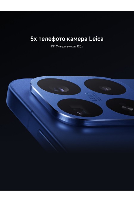 Смартфон Xiaomi 17T Pro 5G 12/1TB (NFC) (RU/A) Black (черный) 1