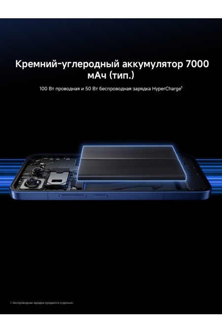 Смартфон Xiaomi 17T Pro 5G 12/1TB (NFC) (RU/A) Black (черный) 3