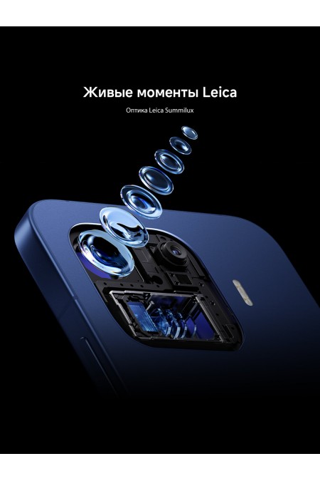 Смартфон Xiaomi 17T Pro 5G 12/256GB (NFC) (RU/A) Black (черный) 2