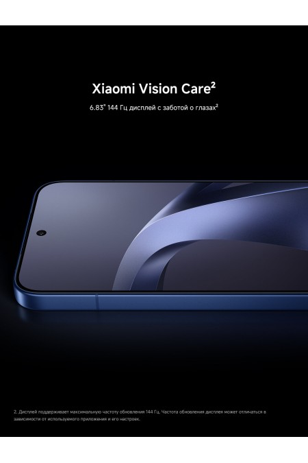 Смартфон Xiaomi 17T Pro 5G 12/256GB (NFC) (RU/A) Black (черный) 4