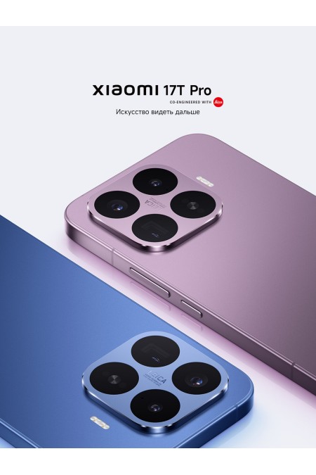 Смартфон Xiaomi 17T Pro 5G 12/256GB (NFC) (RU/A) Black (черный) 7
