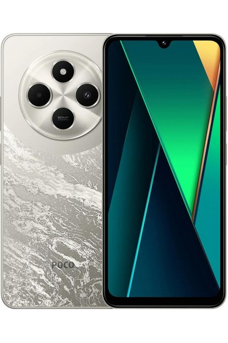 Смартфон Xiaomi Poco C75 8/256GB (NFC) Gold (золотой) 