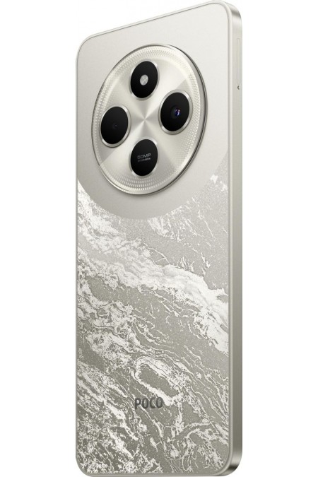 Смартфон Xiaomi Poco C75 8/256GB (NFC) Gold (золотой) 6