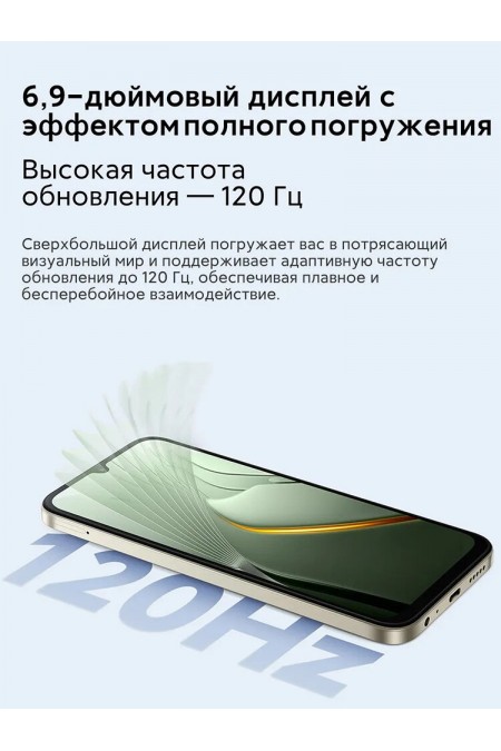 Смартфон Xiaomi Poco C81 Pro 4/128GB (NFC) Gold (золотой) 2