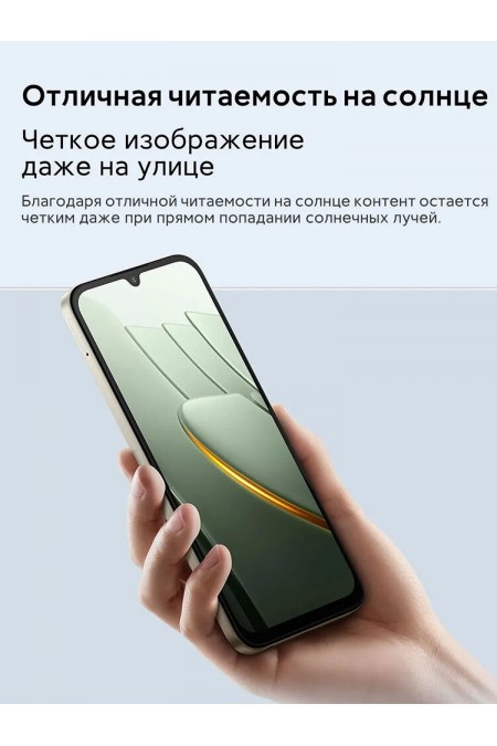 Смартфон Xiaomi Poco C81 Pro 4/128GB (NFC) Gold (золотой) 3