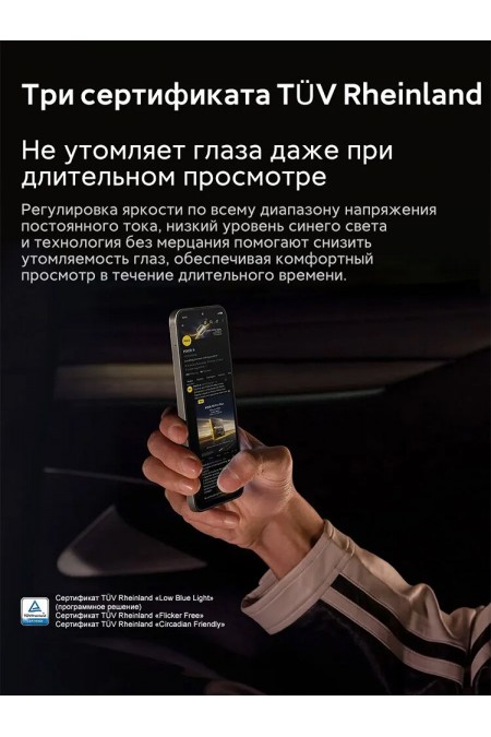 Смартфон Xiaomi Poco C81 Pro 4/128GB (NFC) Gold (золотой) 4